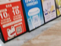 -茶百道(万象城店)