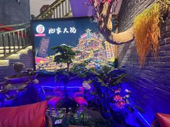-袍家大院重庆火锅(文安路店)