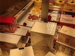 -好利来(曲江龙湖店)
