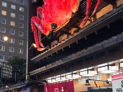 -蟹料理 北海道かに将軍(札幌本店)