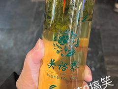-吴裕泰茶庄(前门大街店)