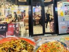 -江西老表·经典江西八大碗