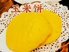 -老刘生态大鱼坊铁锅炖鱼(赛马场店)