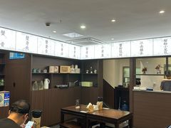 -蟹上黄·蟹黄面·江南糖水(人民广场店)