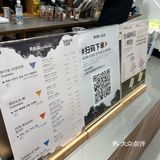 小资风情咖啡