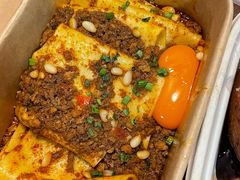 油泼辣子面-Grande A'moo(上海万象城店)