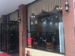 门面-煲煲掂风味煲仔饭餐厅(西区店)