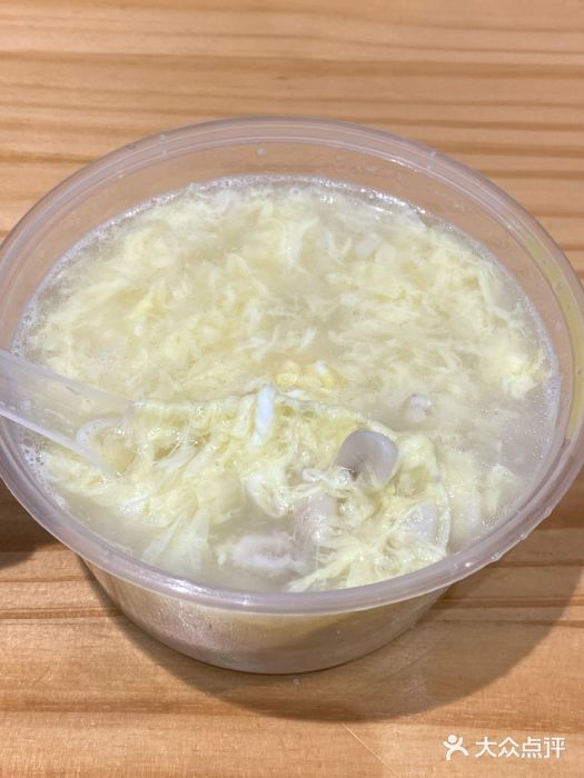 海丝金凤(金鱼店)花生汤图片