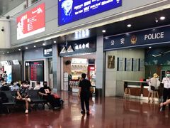 -台州路桥机场