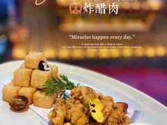-202特色排档(五缘湾店)