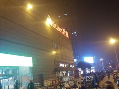 -大润发(勤业店)