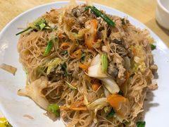 炒米粉-十三妹咸米时店
