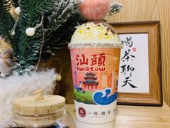 -一杯潮茶·专注潮汕茶饮(朝阳庄店)