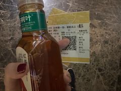 -英皇电影城(英皇集团中心IMAX店)