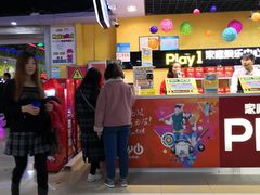 -大玩家超乐场(河东万达广场店)