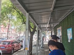 -北京市垂杨柳医院