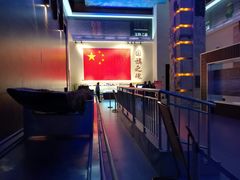 -信阳博物馆