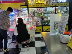 -风云再起游乐汇(皇城恒隆广场店)