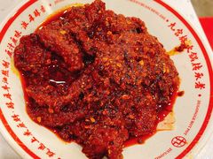 麻辣牛肉-厂花素芬九宫格火锅(银泰店)