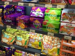 -综合保税区进口商品直销中心(新百店)