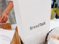 -面包新语(上地华联店)