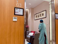 -雅悦齿科(顾村公园店)