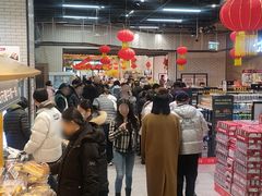 -7fresh七鲜(大族广场店)