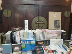 -三味书屋(复兴门内大街店)