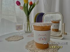 经典泰式奶茶-吾桃烘焙studio(现代广场店)