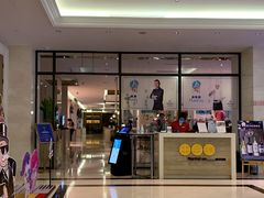 -海口绿发希尔顿酒店-田园汇自助餐·三文鱼·海鲜