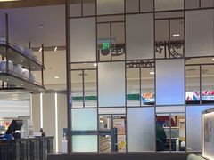 -添好运(武商MALL店)