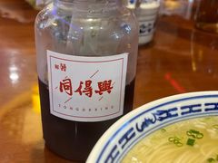 -同得兴 Since·1995 传统苏式面馆(十全街店)