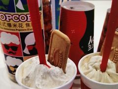 -DQ·蛋糕·冰淇淋(回龙观同成街)