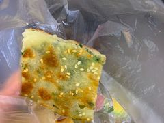 -咏春葱油饼(德政中路店)