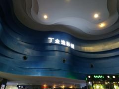 -金逸影城(南湖店)