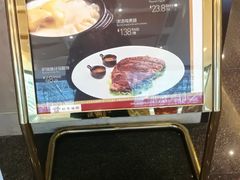 门面-稻香酒家(天河城店)
