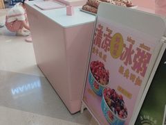-石家庄万象城