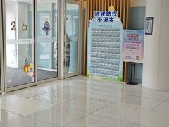 -天津大学爱尔眼科医院(天津院区)