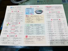 -松针蔡记蒸饺(花园路店)