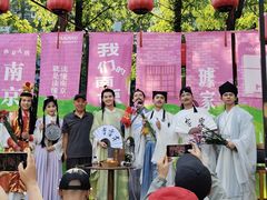 -1912街区