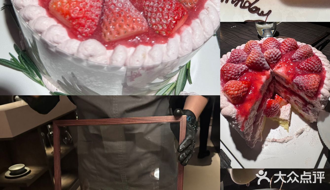 北京素食圣诞🎄菜单。还可以