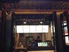 门面-型男美蛙烤牛蛙(南长街店)