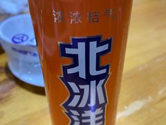 -顺姬冷面(长春旗舰店)