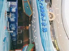 -广州融创水世界