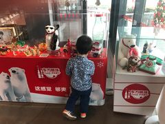 -东方明珠·可口可乐欢乐餐厅