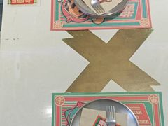 -BOPEYE·波派炸鸡(九霄天地店)