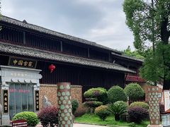 -景德镇古窑民俗博览区