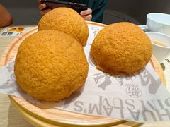 酥皮山楂叉烧包-蔡澜点心·粤菜(新街口IFCX店)