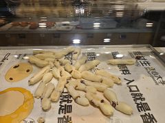 -糕材生•糕点•生日蛋糕(兴华街店)