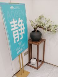 -奥本瑜伽·普拉提